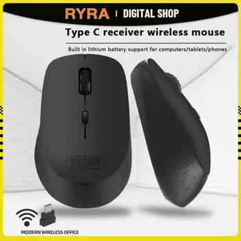 RYRA Перезаряжаемая мышь Беспроводная Эргономичная мышь 1600 точек На дюйм Бесшумная 4 Кнопки Для планшета MacBook, ноутбука, мыши с отключением звука, мышь 2,4 G Type-C