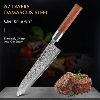 TURWHO 8-Дюймовый Профессиональный Нож шеф-повара, Япония, 67-Слойный Кухонный нож из Высокоуглеродистой дамасской стали, Супер Острые Кухонные принадлежности