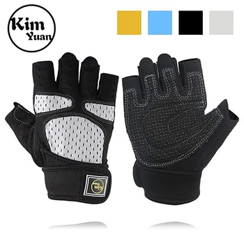 Спортивные перчатки для поднятия тяжестей KIM YUAN с поддержкой запястий и полной защитой ладоней Для пауэрлифтинга, силовых /кросс-тренировок,
