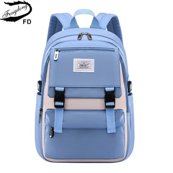 школьные сумки для девочек, студенческий рюкзак со множеством карманов, водонепроницаемый школьный рюкзак для девочек-подростков, высококачественный рюкзак для кампуса