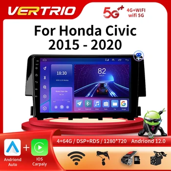 8 Core 4G Автомобильный Радиоприемник Multimeda Для Honda Civic 2015-2020 Android 12 Авто Carplay Стерео GPS Навигация 2 din BT WIFI 8G + 128 ГБ DVD